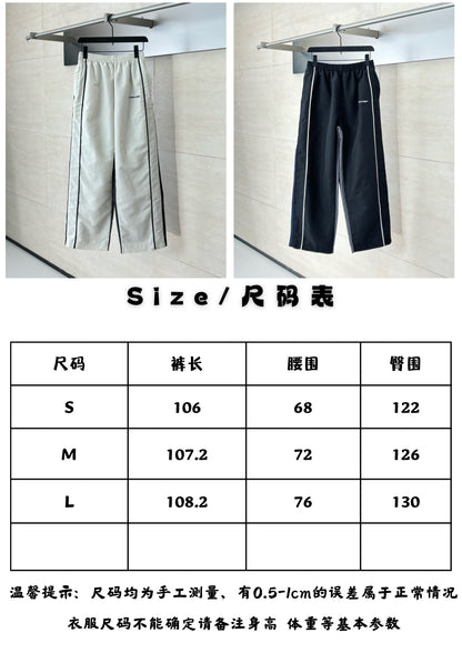 체인2호 / 발렌시아가 남성 패치워크 팬츠