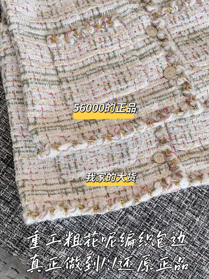 티모 공장 / 샤넬 여성 조끼