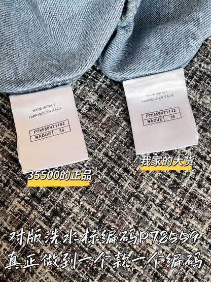 티모 공장 / 샤넬 여성 자켓
