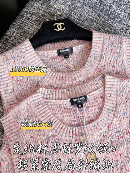 티모 공장 / 샤넬 여성 니트 조끼