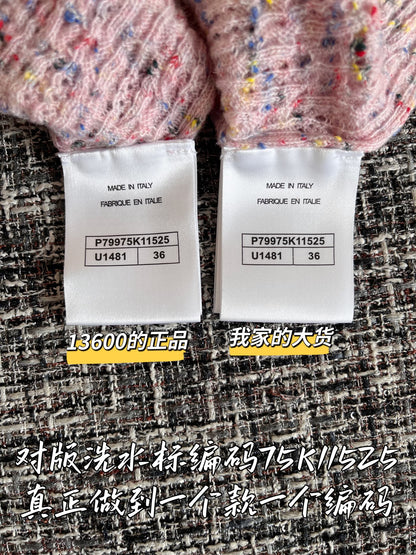 티모 공장 / 샤넬 여성 니트 조끼