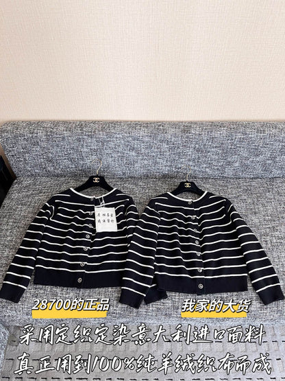 티모 공장 / 샤넬 여성 니트 가디건