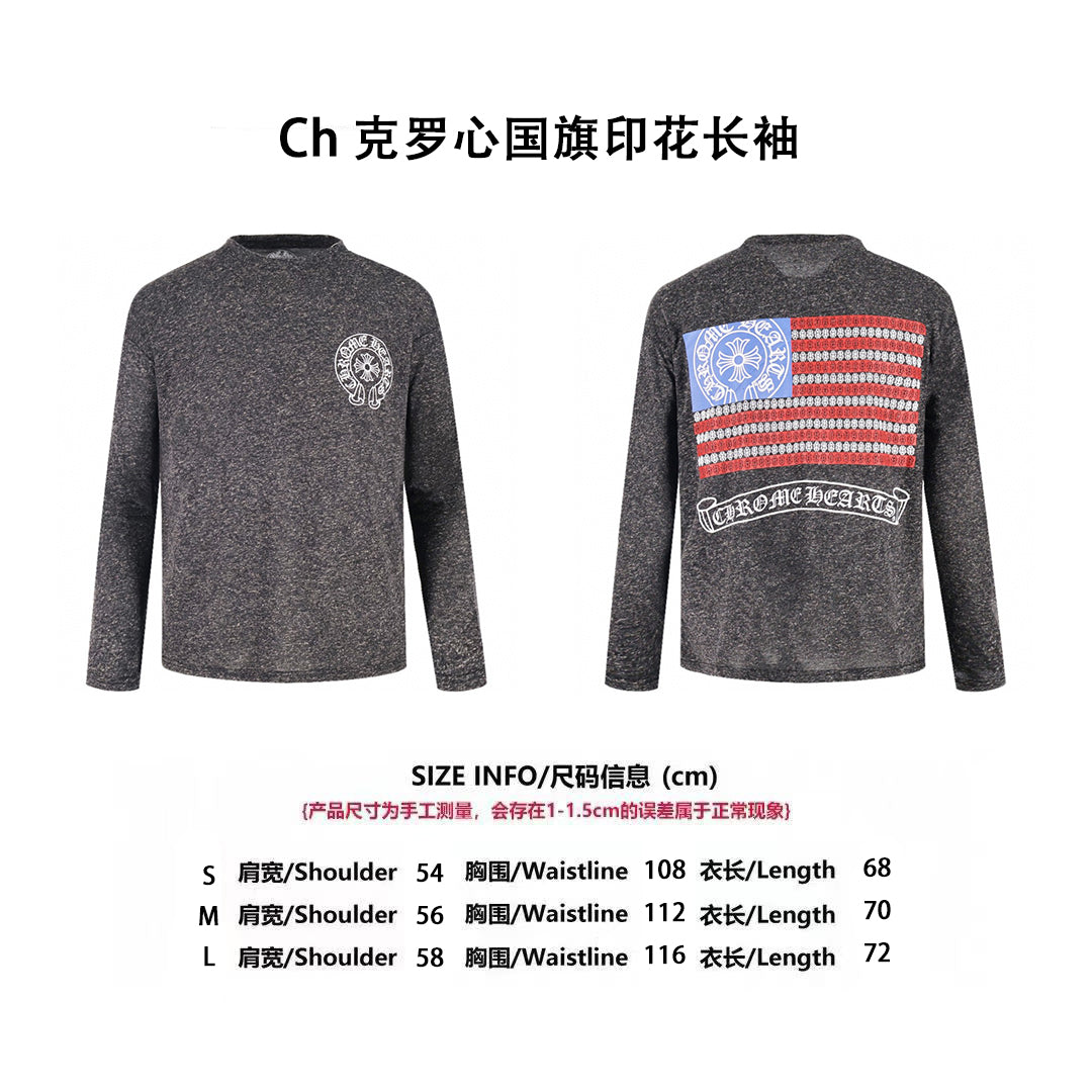 체인2호 / 크롬하츠 여성 프린트 긴팔