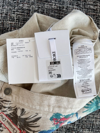 티모 공장 / 디올 여성 데님 조끼