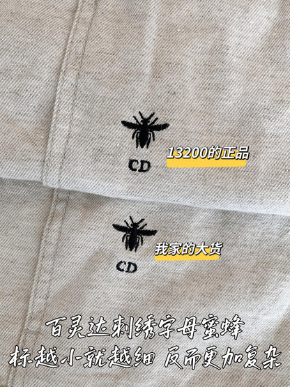 티모 공장 / 디올 여성 데님 조끼