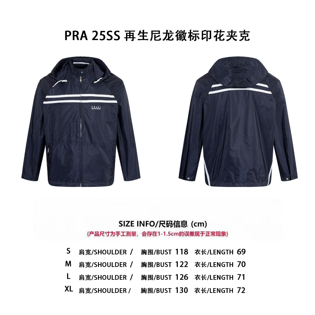 체인2호 / 프라다 남성 여성 프린트 재킷
