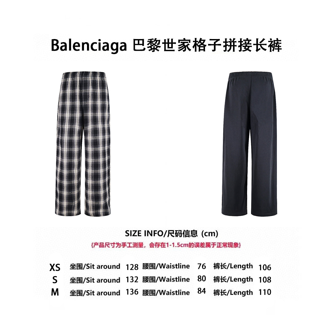 체인2호 / 발렌시아가 남성 체크 바지