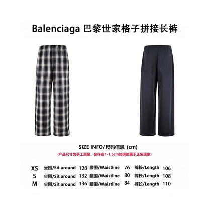 체인2호 / 발렌시아가 남성 체크 바지
