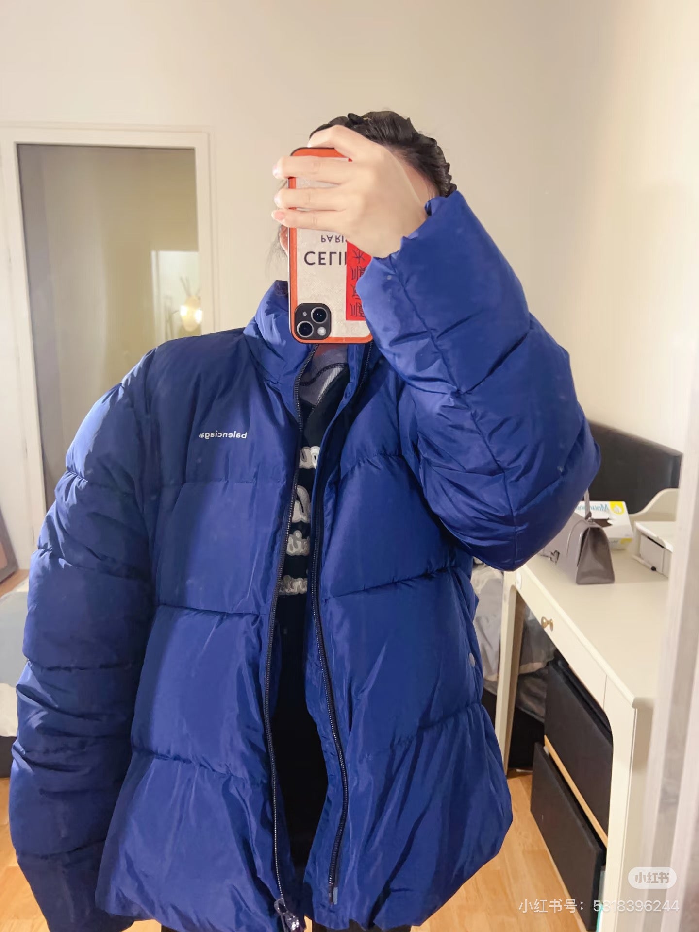 체인2호 / 발렌시아가 남성 여성 전광 블루 패딩
