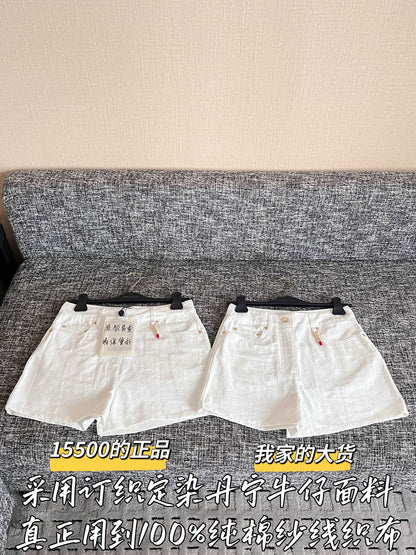 티모 공장 / 루이비통 여성 데님 반바지
