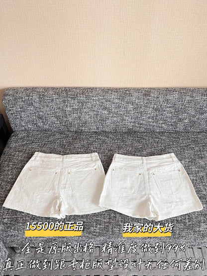 티모 공장 / 루이비통 여성 데님 반바지