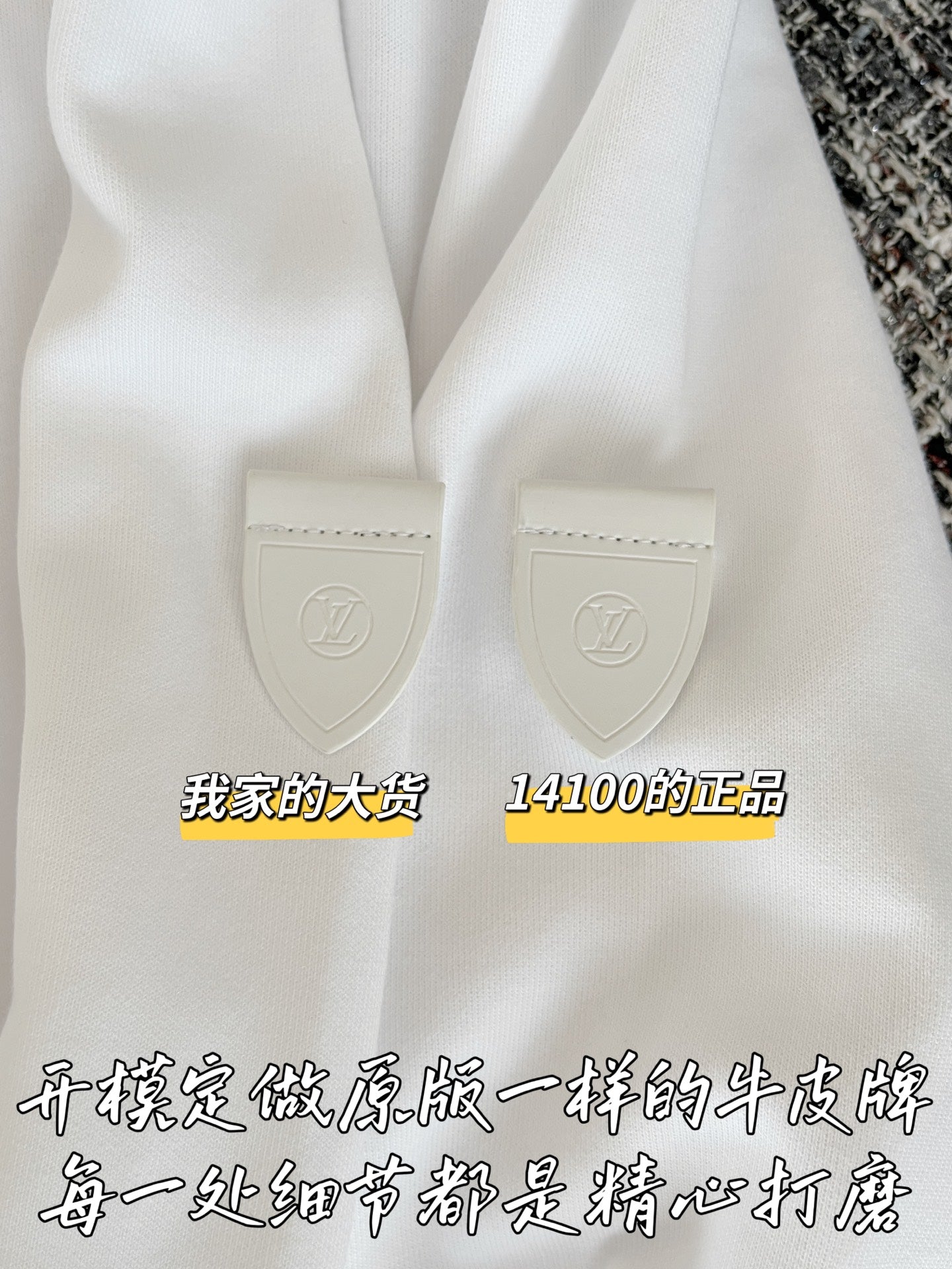 티모 공장 / 루이비통 여성 후드 자켓