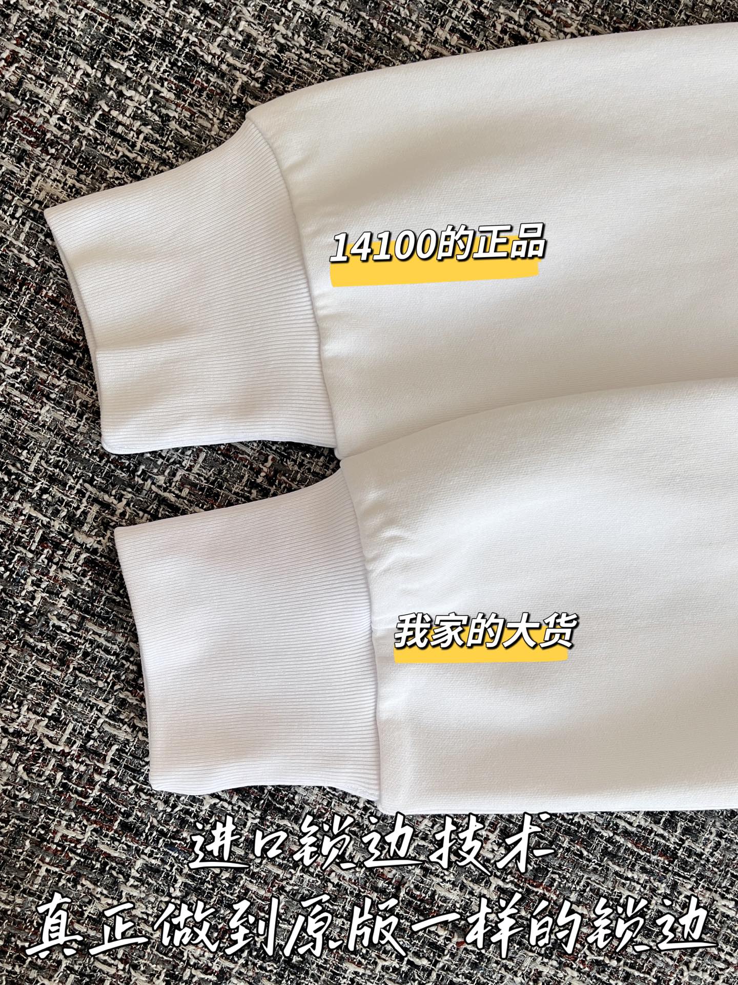 티모 공장 / 루이비통 여성 후드 자켓
