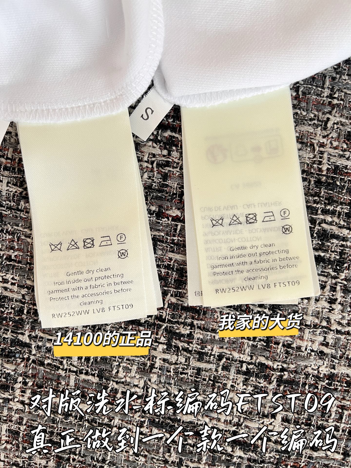 티모 공장 / 루이비통 여성 후드 자켓