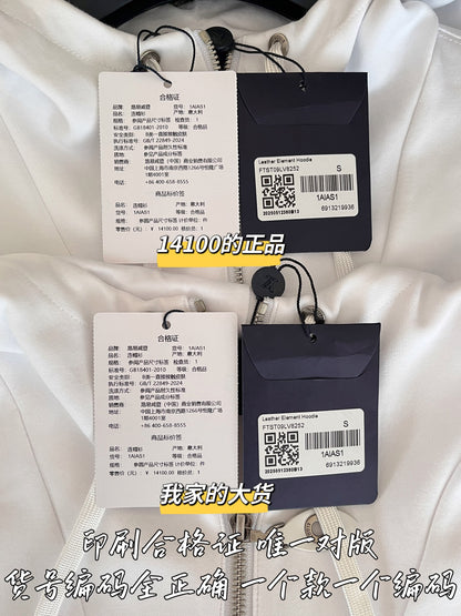 티모 공장 / 루이비통 여성 후드 자켓