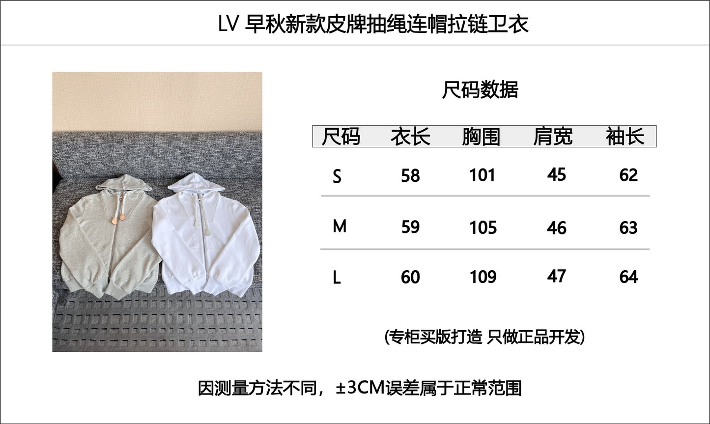 티모 공장 / 루이비통 여성 후드 자켓