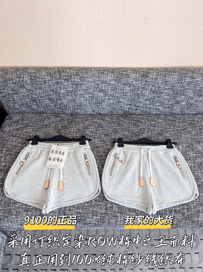 티모 공장 / 루이비통 여성 반바지