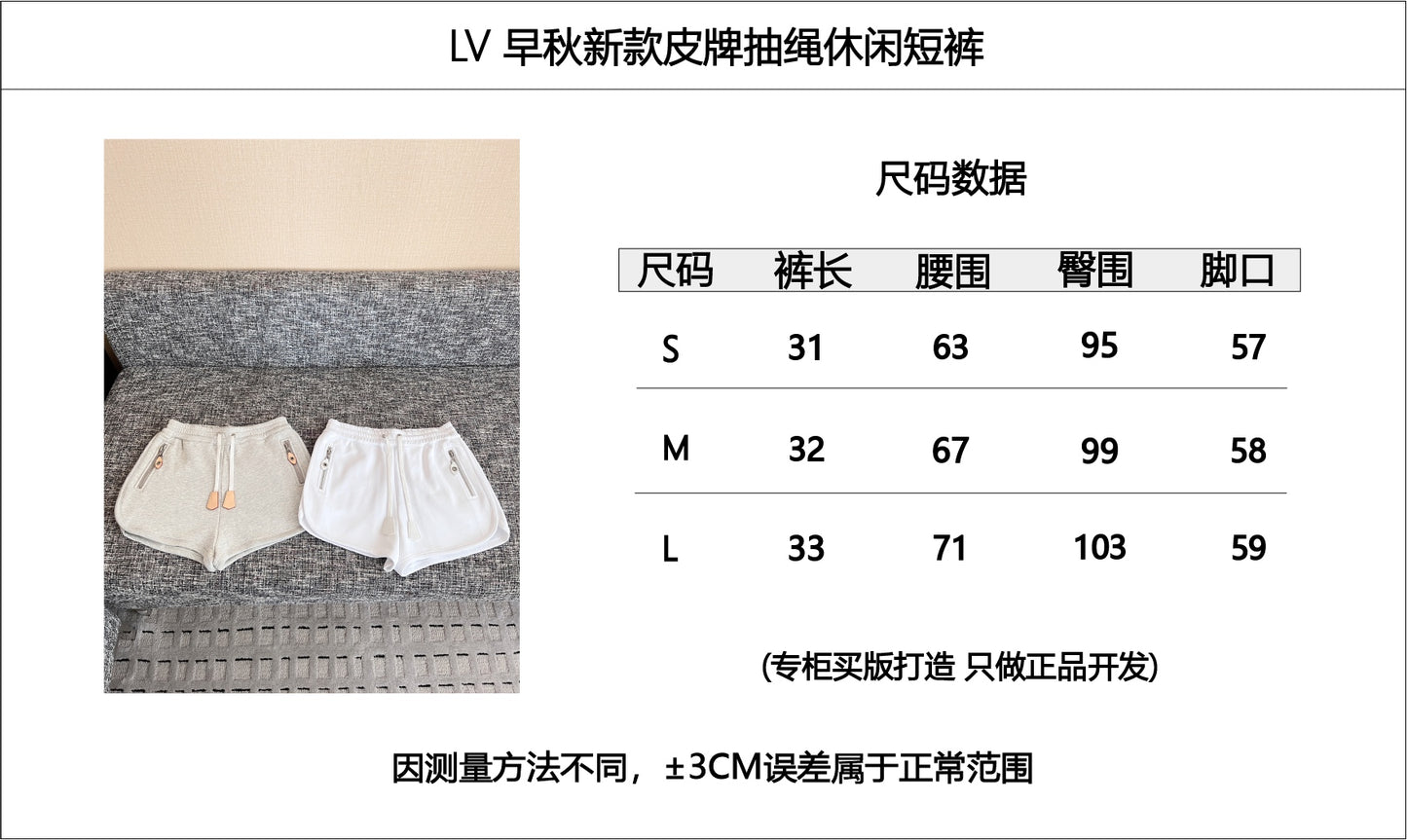 티모 공장 / 루이비통 여성 반바지