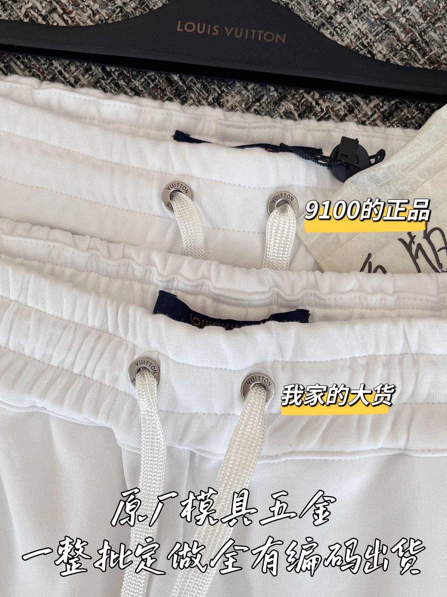 티모 공장 / 루이비통 여성 반바지