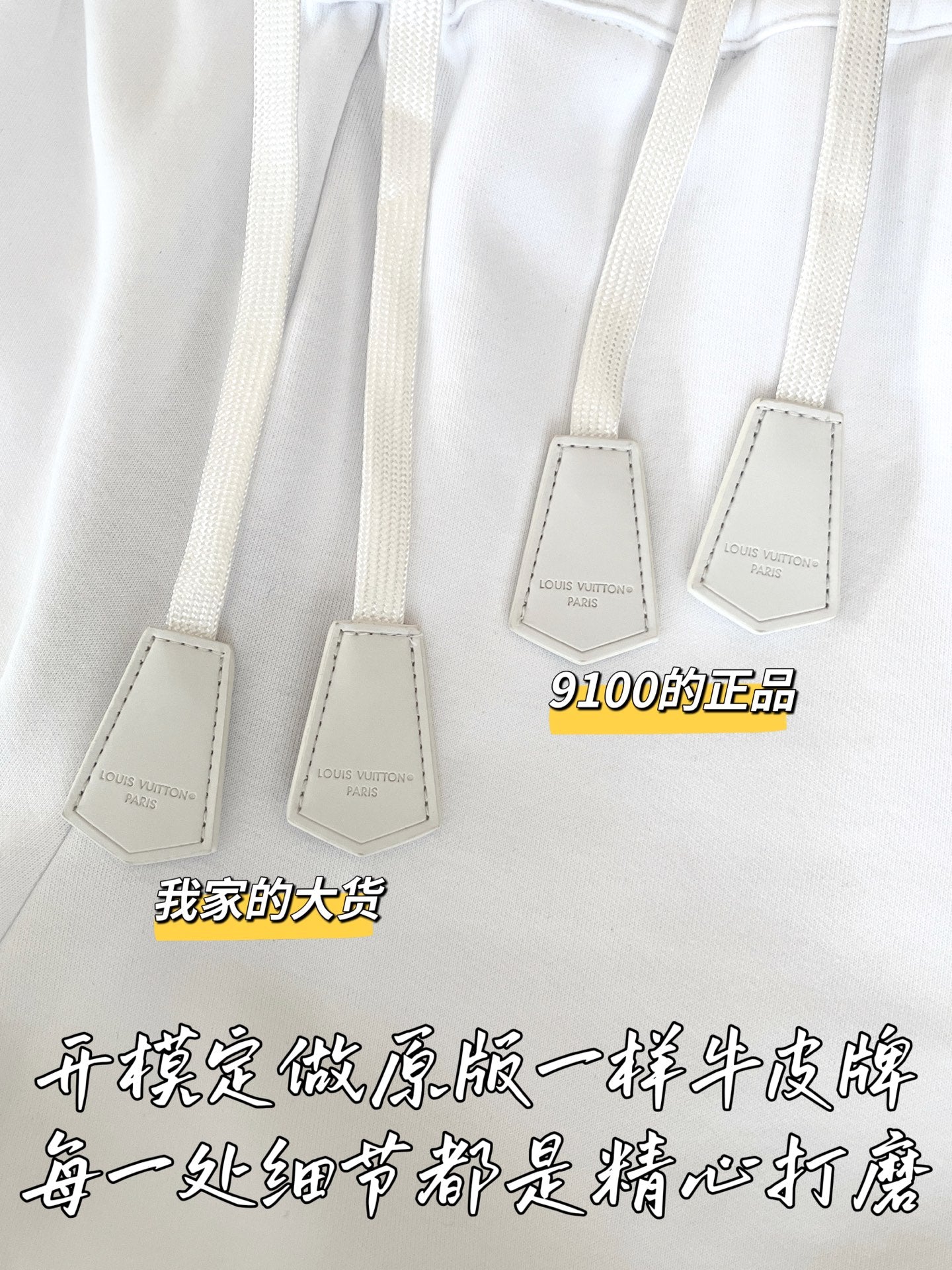 티모 공장 / 루이비통 여성 반바지