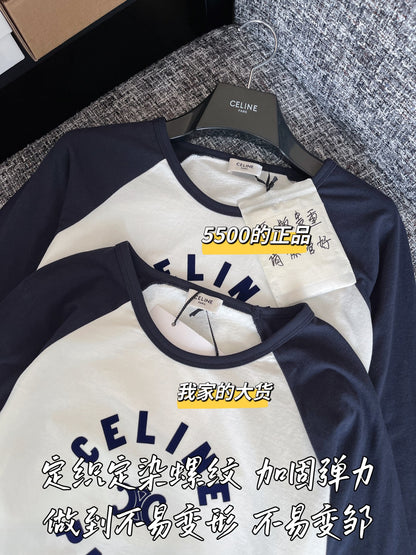티모 공장 / 셀린느 여성 긴팔 티셔츠