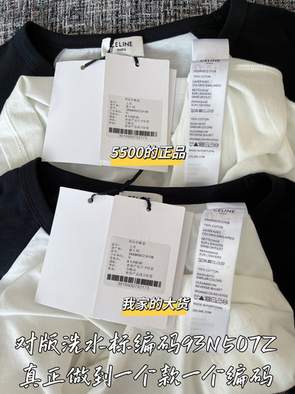 티모 공장 / 셀린느 여성 긴팔 티셔츠