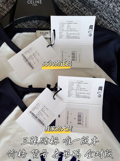 티모 공장 / 셀린느 여성 긴팔 티셔츠