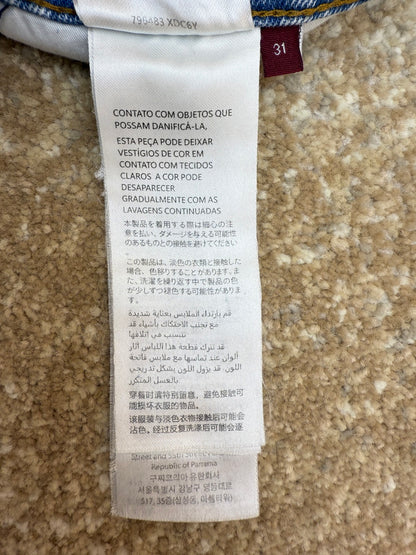 체인2호 / 구찌 남성 여성 프린트 데님 팬츠
