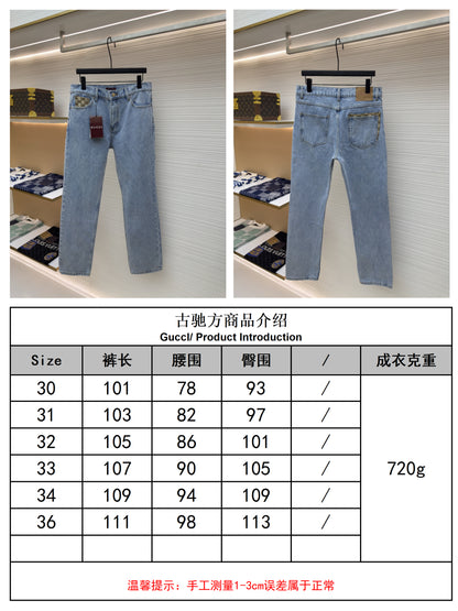 체인2호 / 구찌 남성 여성 프린트 데님 팬츠