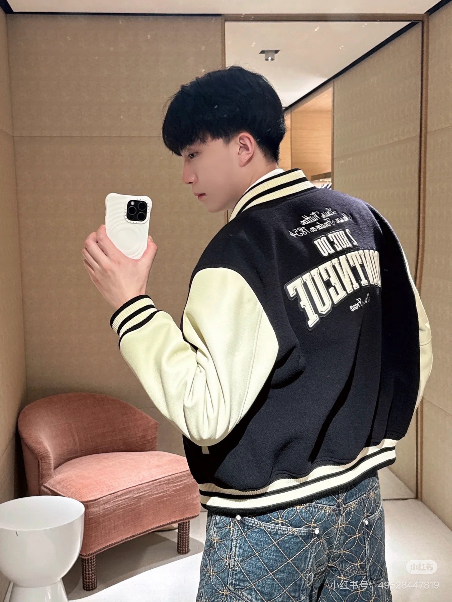 체인2호 / 루이비통 남성 여성 야구 점퍼