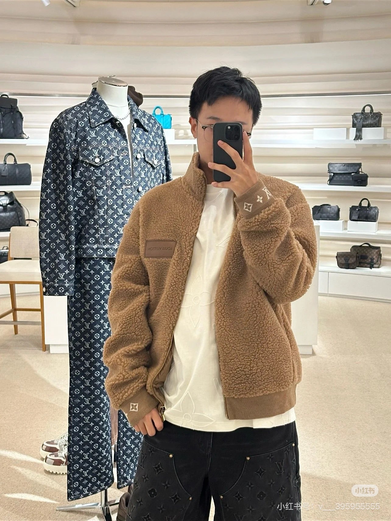체인2호 / 루이비통 남성 여성 블루종 점퍼