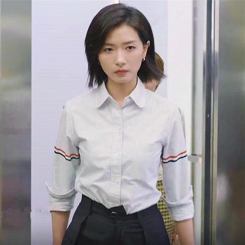 BVG / 톰브라운 여성 셔츠