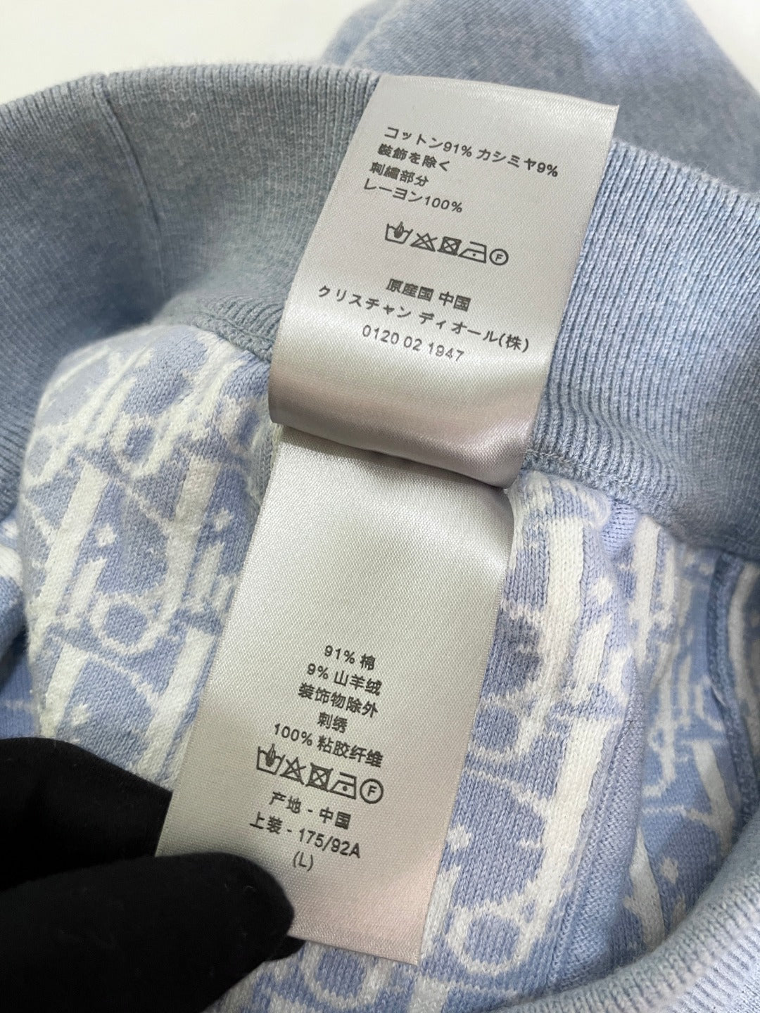 BVG / 디올 여성 바지