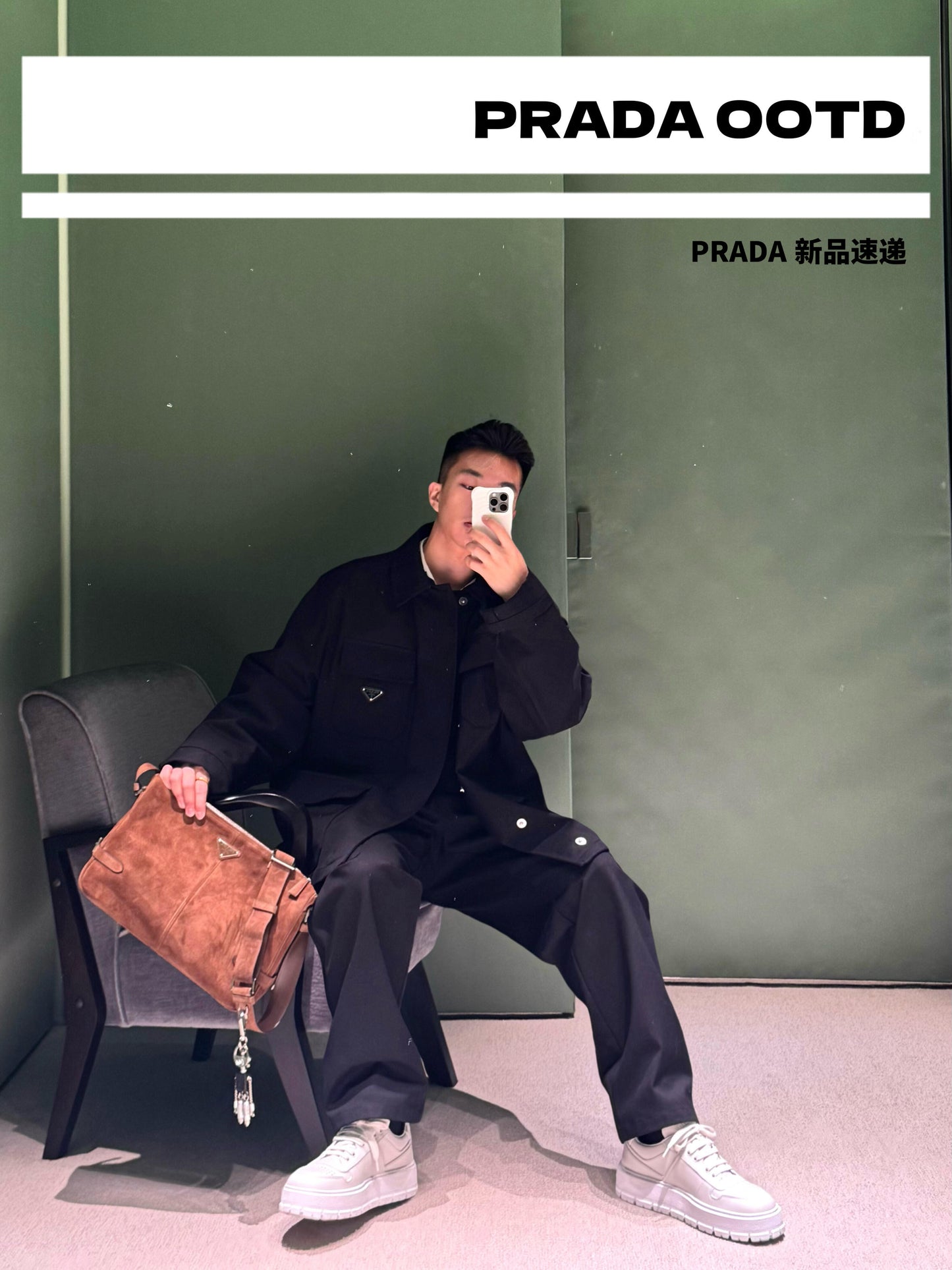 BVG / 프라다 남성 재킷
