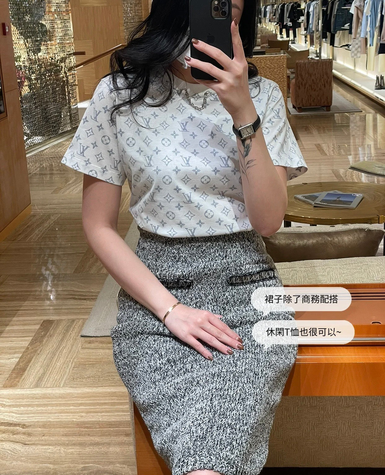 TJ셀러 / 루이비통 여성 반팔 티셔츠