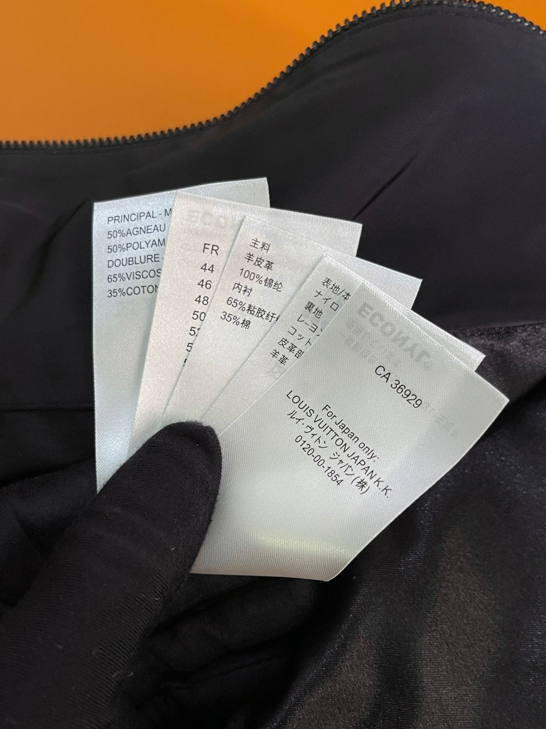 BVG / 루이비통 남성 여성 재킷