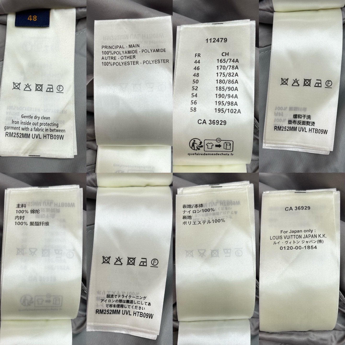 BVG / 루이비통 남성 재킷