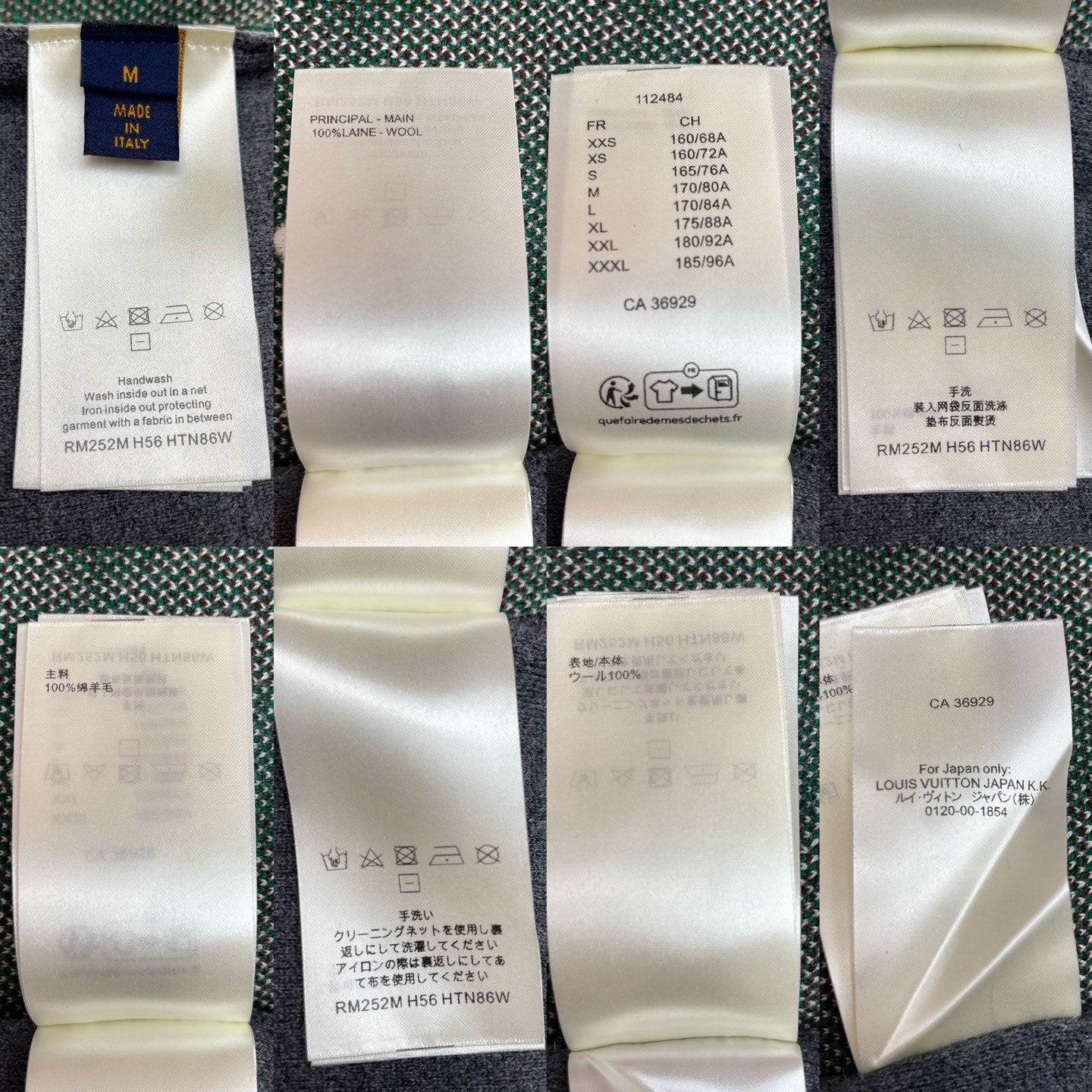 BVG/ 루이비통 남성 니트