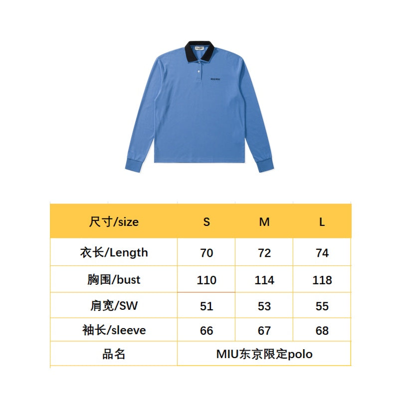 BVG / 미우미우 남성 긴팔티