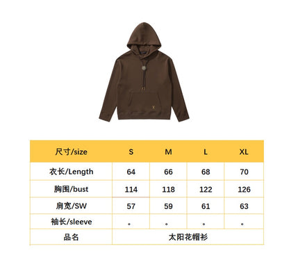 BVG / 루이비통 남성 셔츠