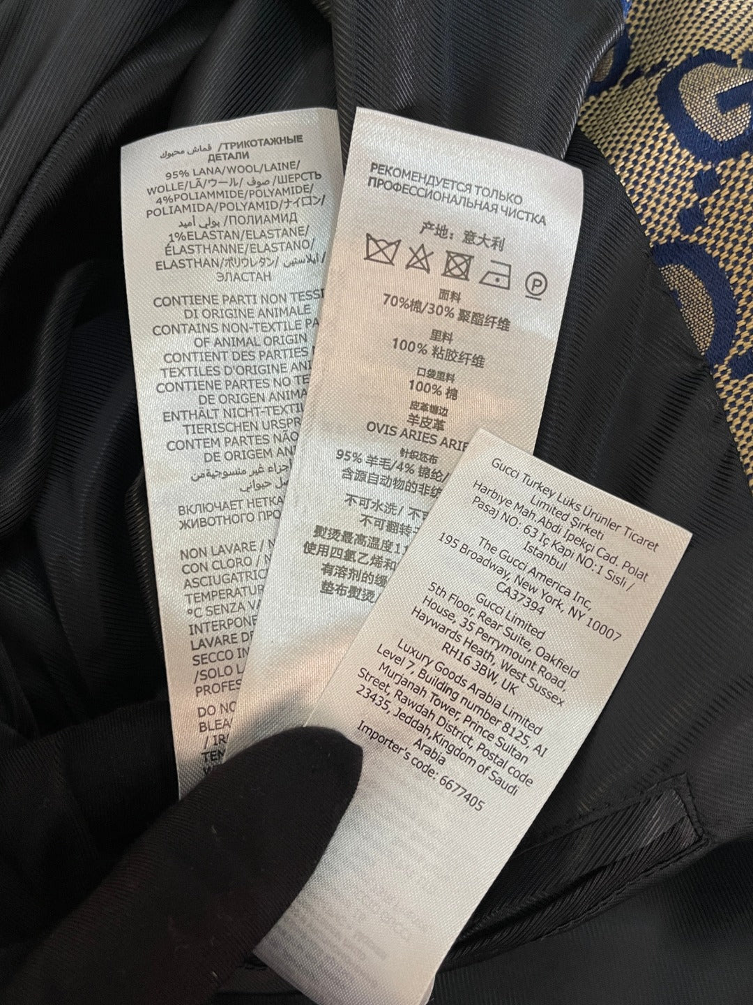 BVG / 루이비통 남성 후드티