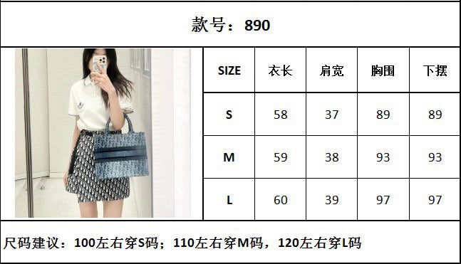 TJ셀러 / 디올 여성 폴로넥 반팔 셔츠