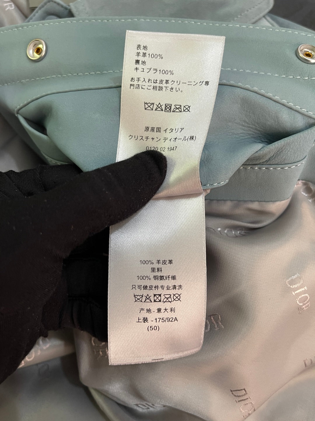 BVG / 디올 남성 재킷