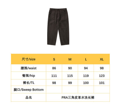 BVG / 프라다 남성 바지