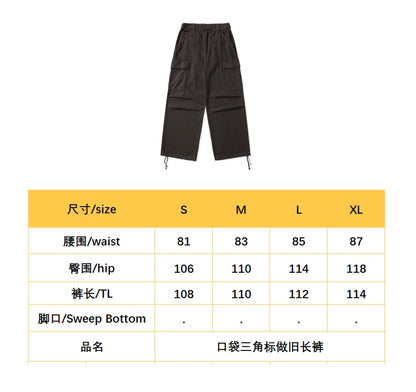 BVG / 프라다 남성 바지