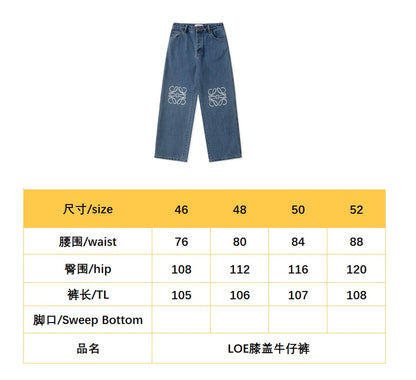 BVG / 로에베 남성 여성 데님 팬츠