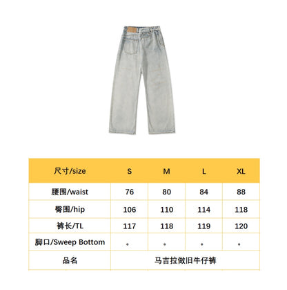 BVG / 메종마르지엘라 남성 여성 데님 팬츠