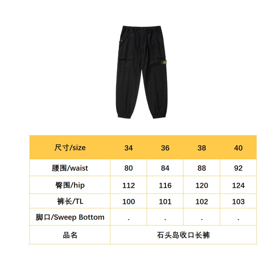 BVG / 스톤 남성 바지