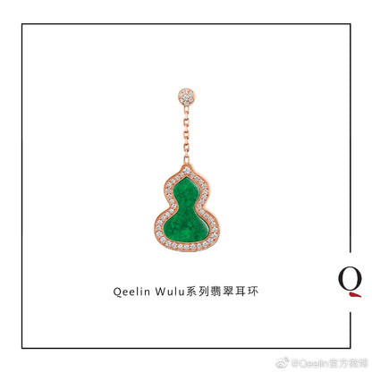보스 악세사리 / Qeelin 조롱박 귀걸이