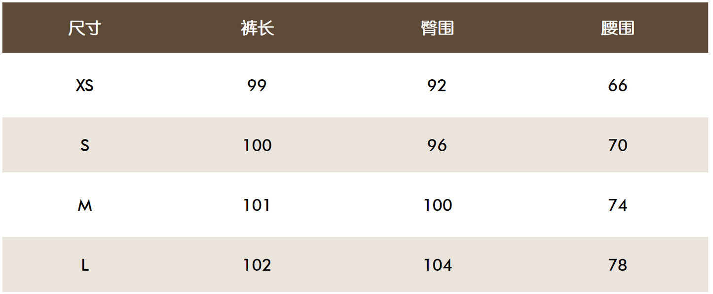 한국골프 / AMAZING 여성 보온 긴바지